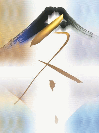 201202020828349371-156588.gif