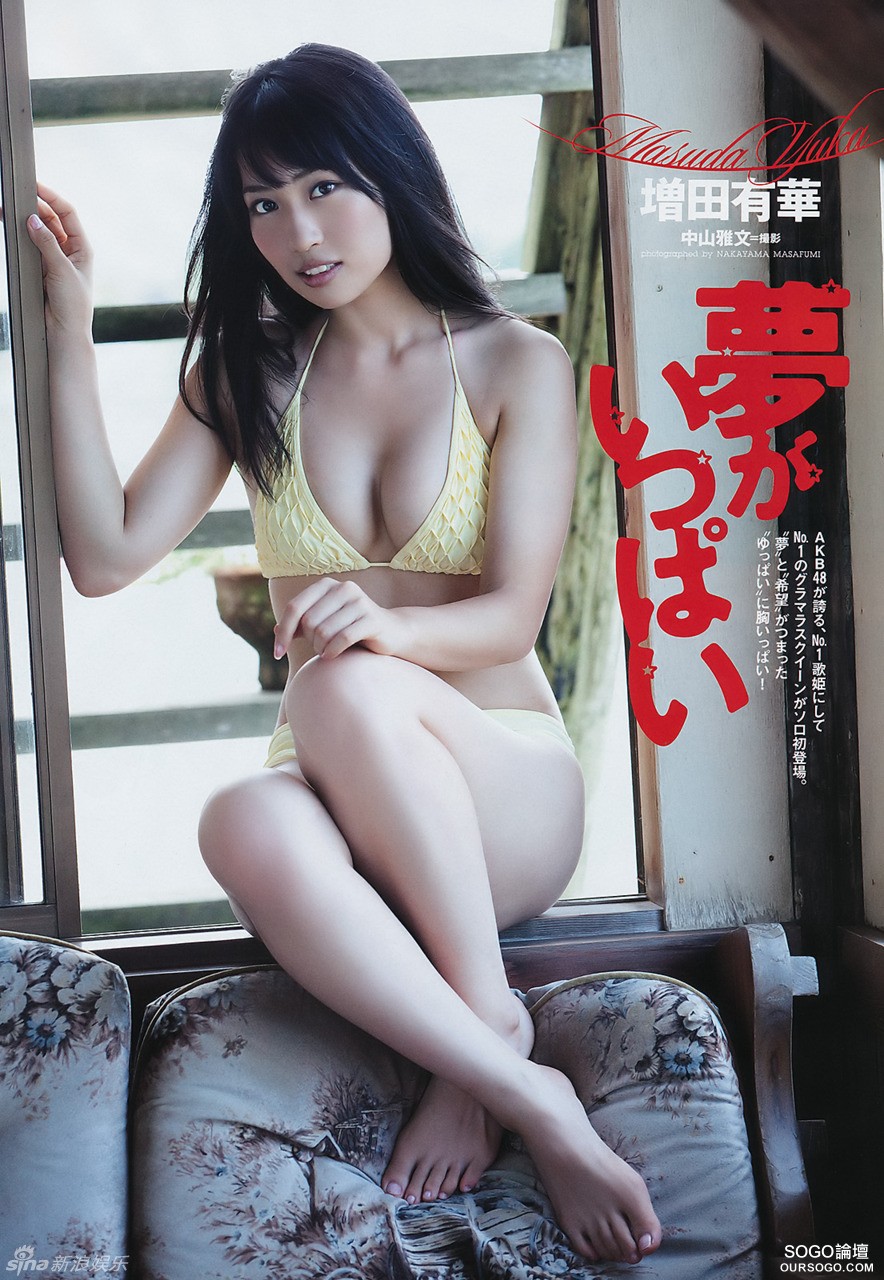 增田有華-唱歌出眾的原AKB“努力女神”.jpg